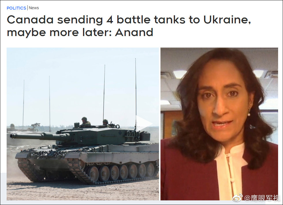 Canada provides 4 Leopard 2 tanks to Ukraine, Ukraine the