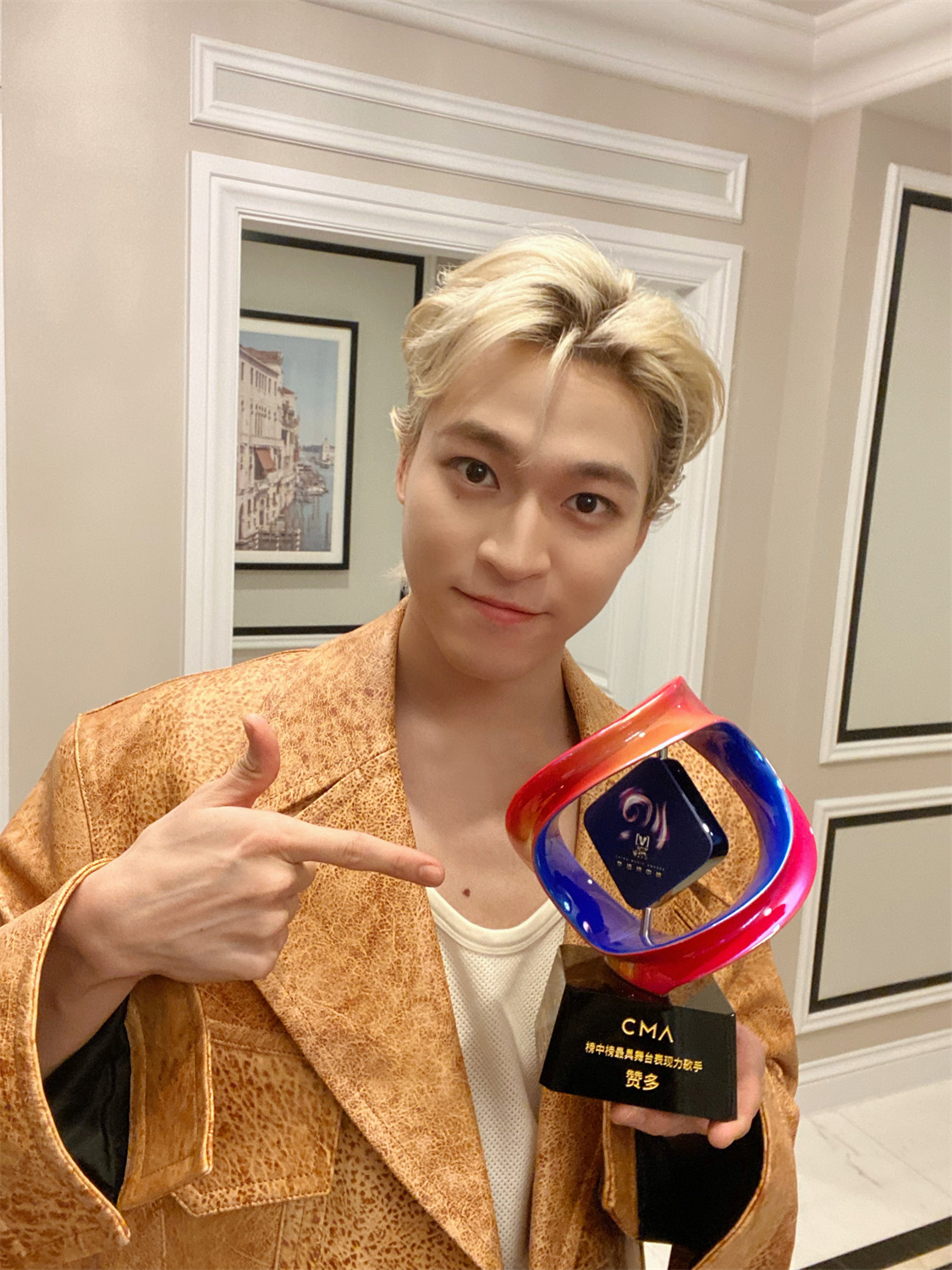 T Zando Rapper Zando won the