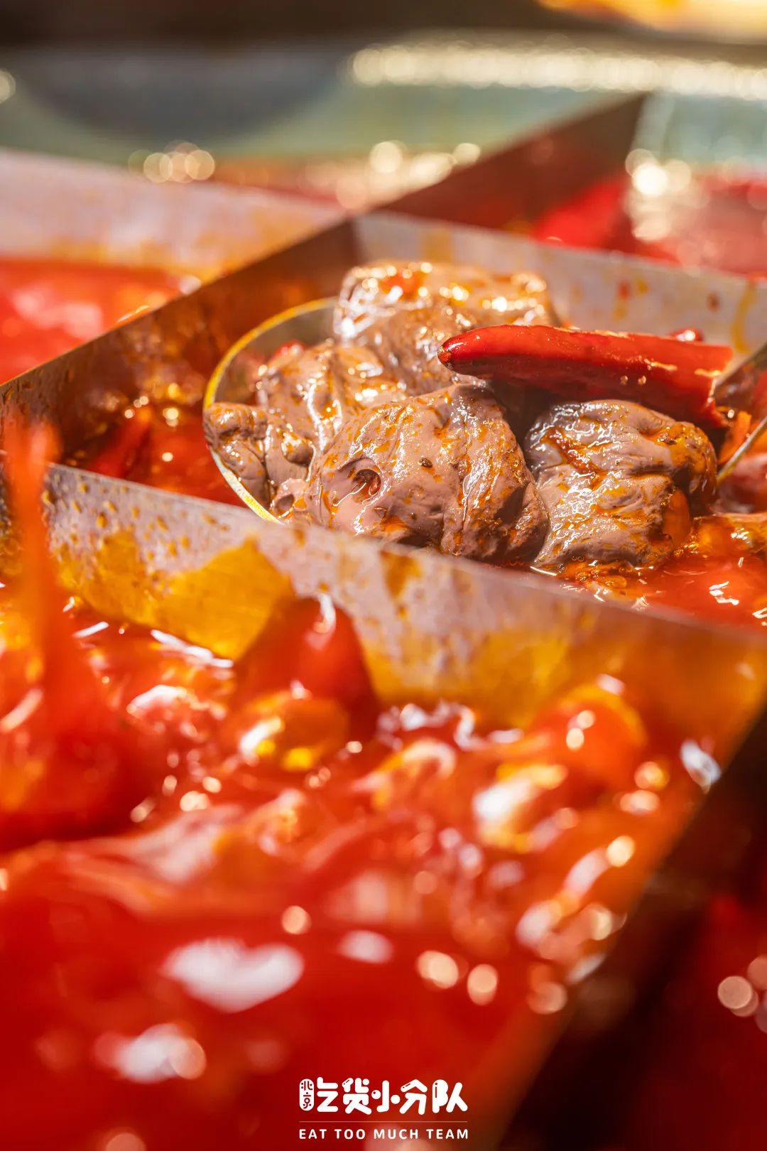 Chongqing hot pot queue king, finally came to Beijing iNEWS