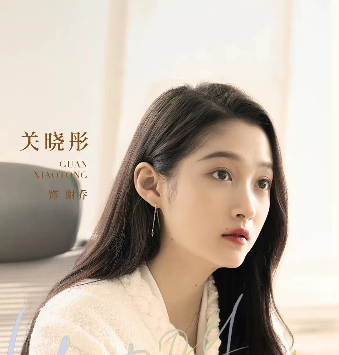 Tencent's May drama list, 6 popular dramas will be broadcast, "Public