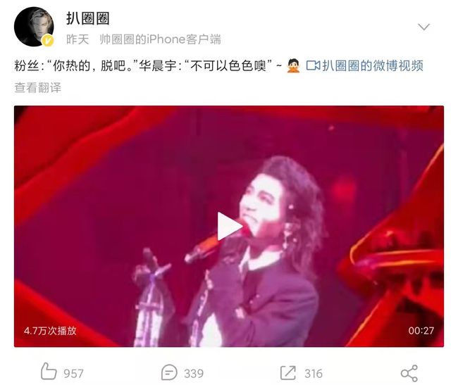 The status quo of the Chinese music scene there are singers and