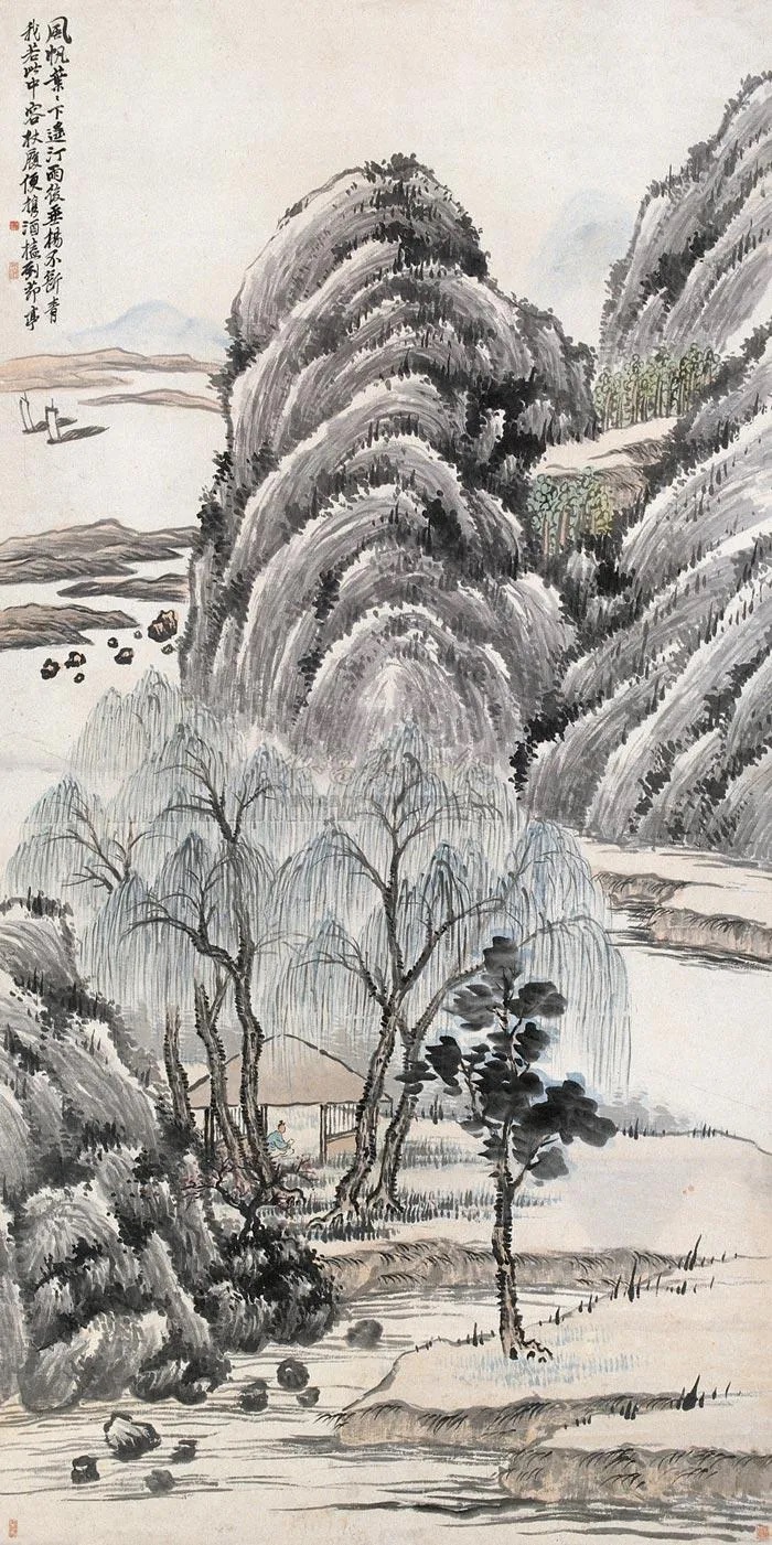 Appreciation and Analysis of Wu Botao's Landscape Paintings in the Late ...