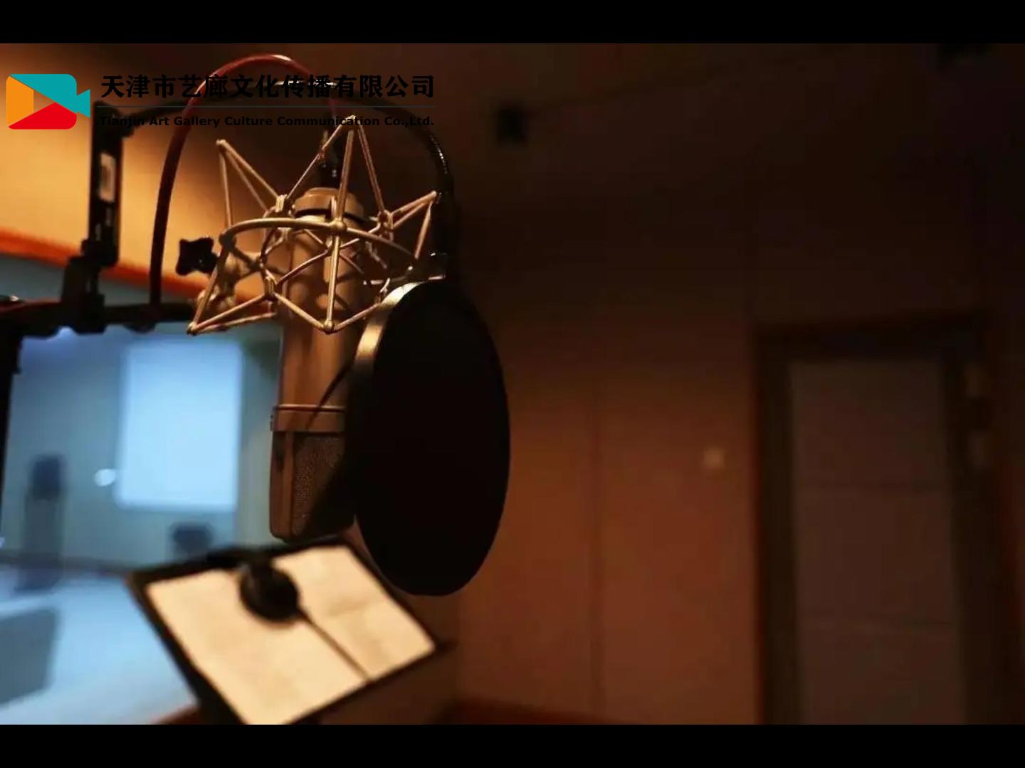 What are the specific methods of dubbing movie characters? iNEWS