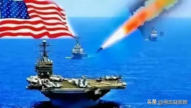 Impregnability Angry China, confronts the United States, and defends the ...