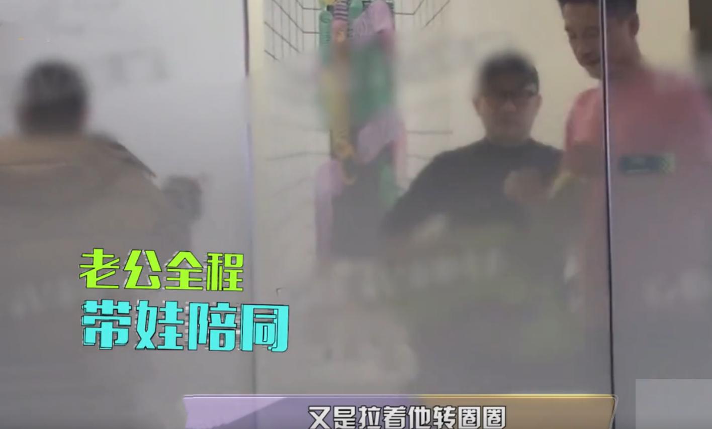 Li Xiaomeng had a gathering with friends on the eve of childbirth ...
