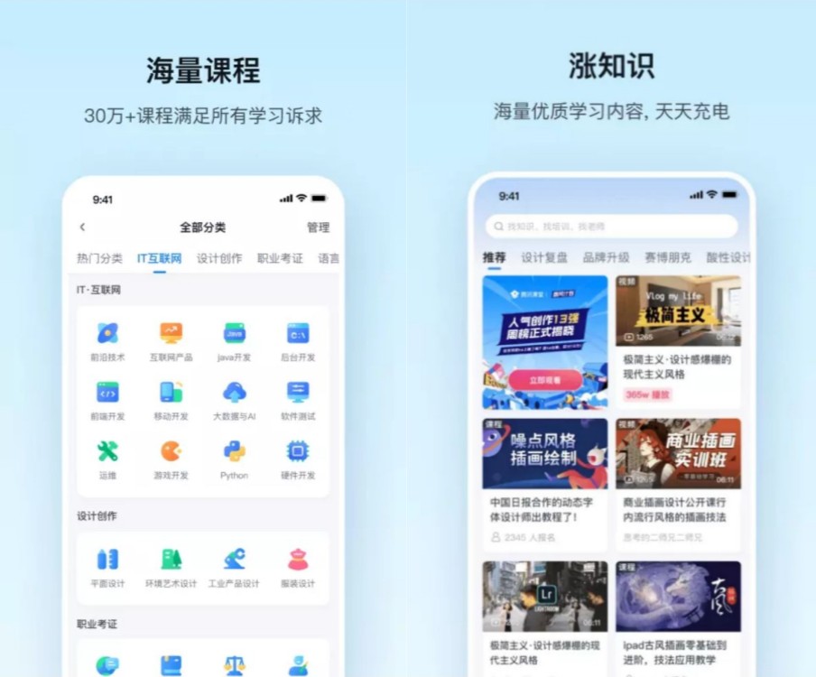 Blow up these 6 selfimprovement apps, stick to it for a month and