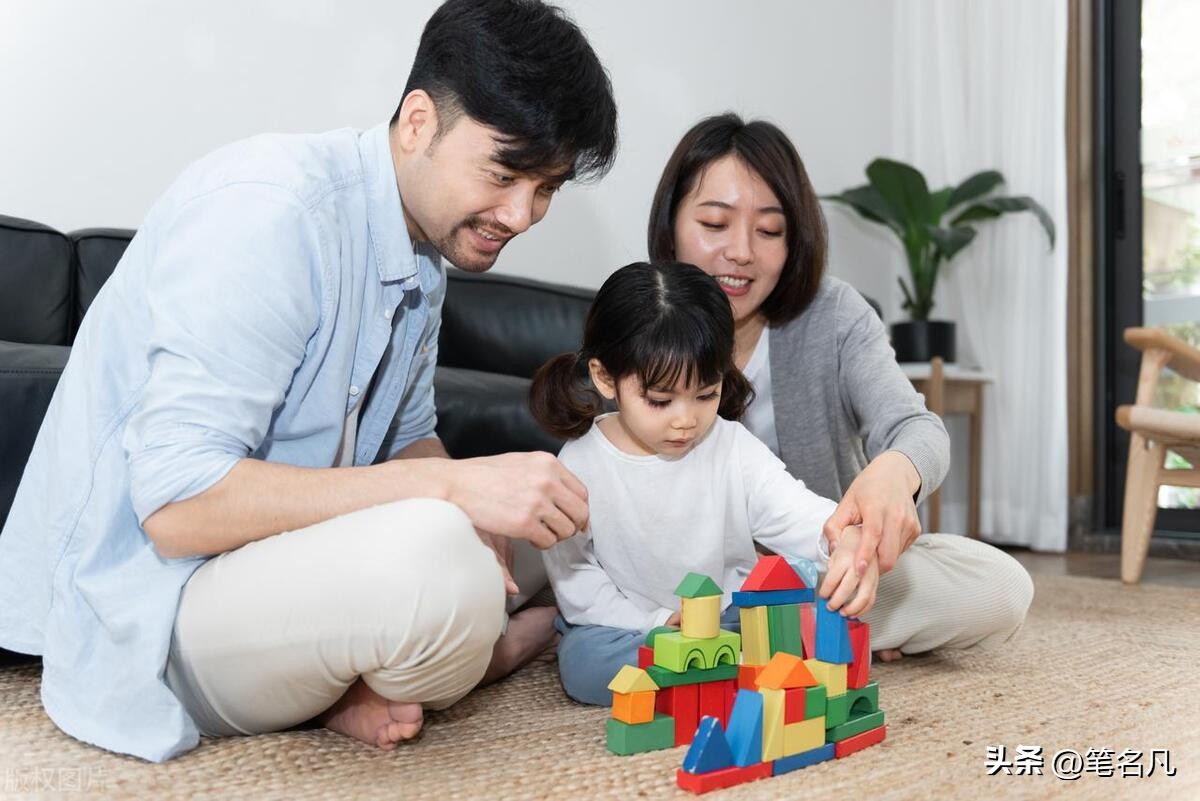 The child is "horrible in the nest, cowardly outside"? Just because the