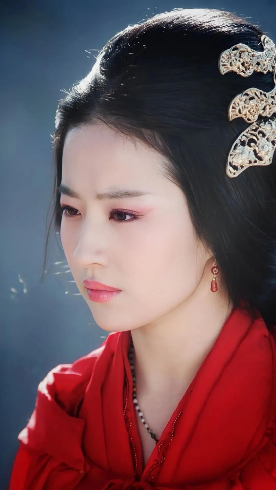 Super Beauty Goddess, Liu Yifei - iNEWS