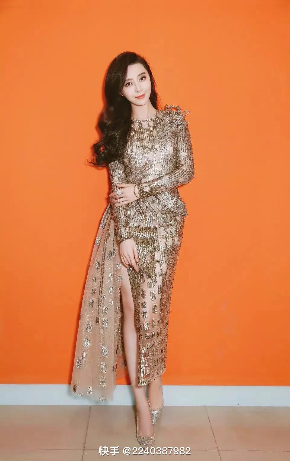 Actress Photo Album Fan Bingbing iNEWS