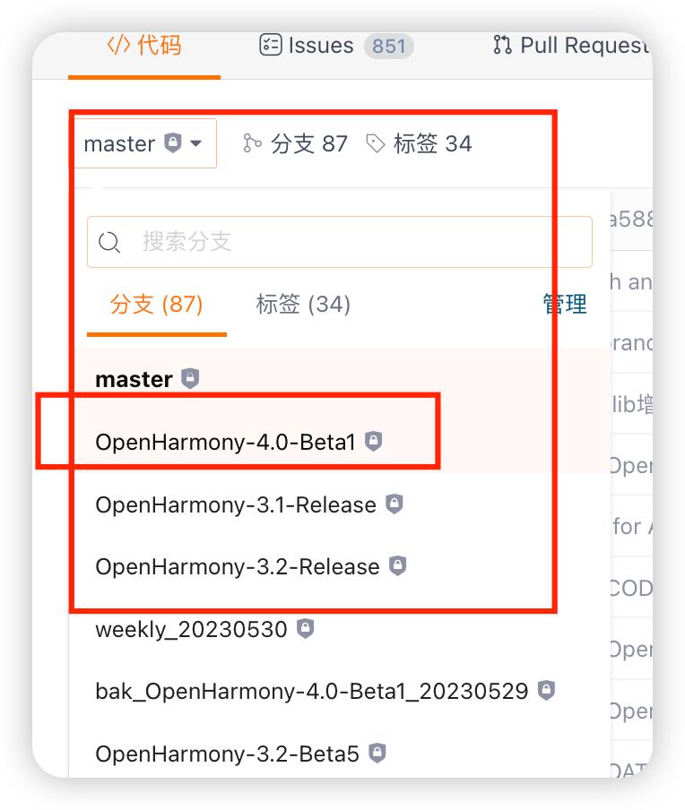 OpenHarmony Version 4.0 Is Released! - IMedia