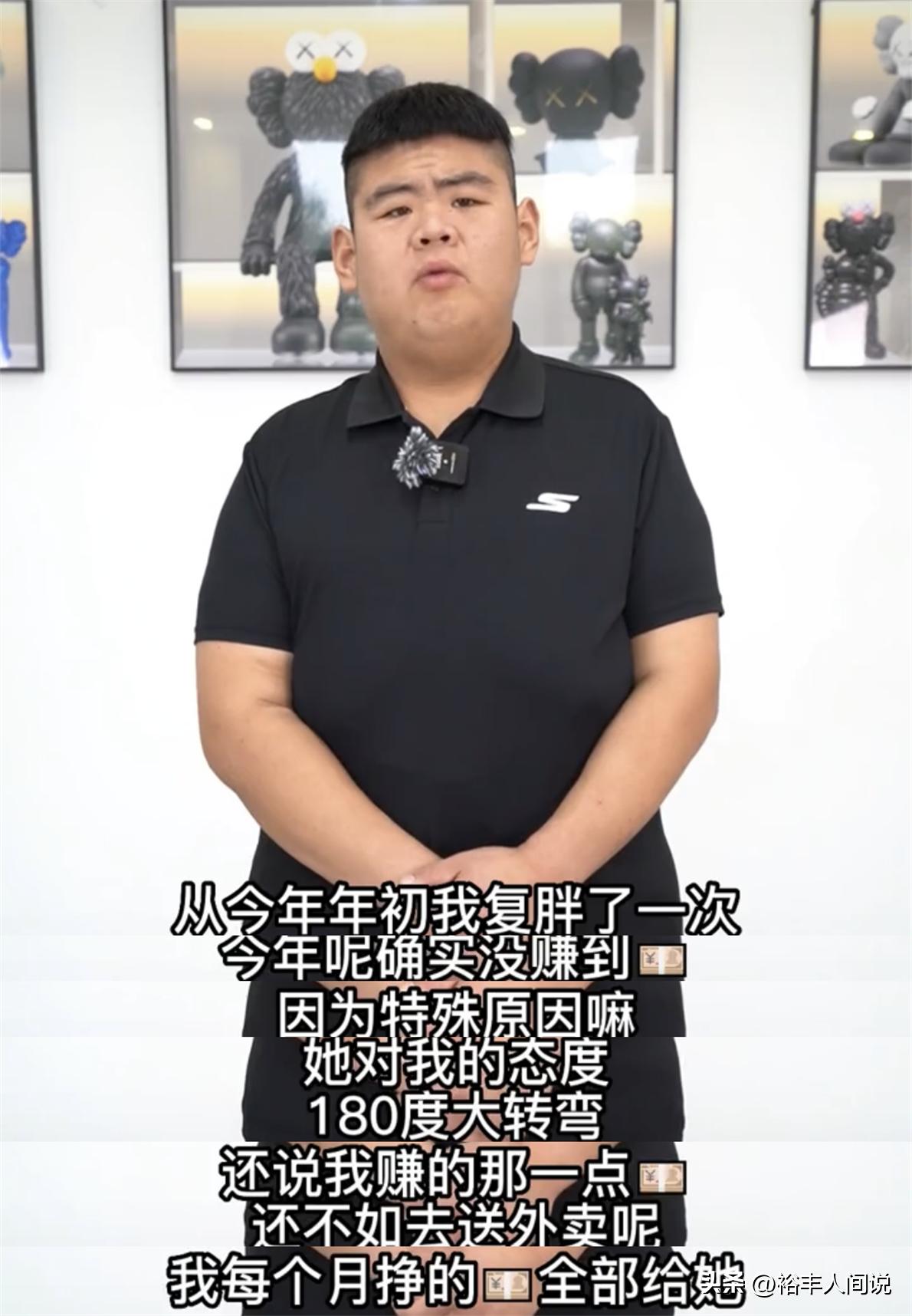 Internet celebrity Wang Haonan responded that he was caught raped by ...