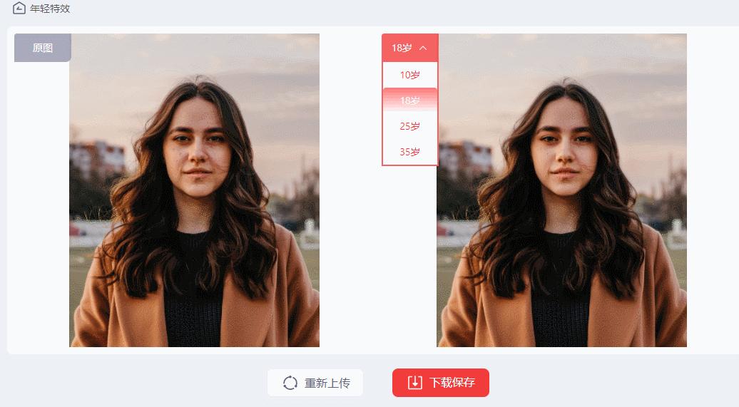 Share 4 picture special effects production tools!Get hundreds of