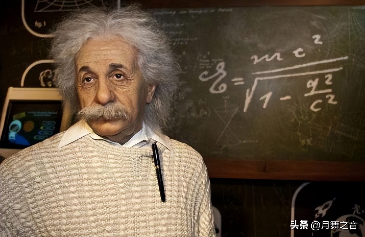 Will the concept of time not exist?Einstein has already seen through it