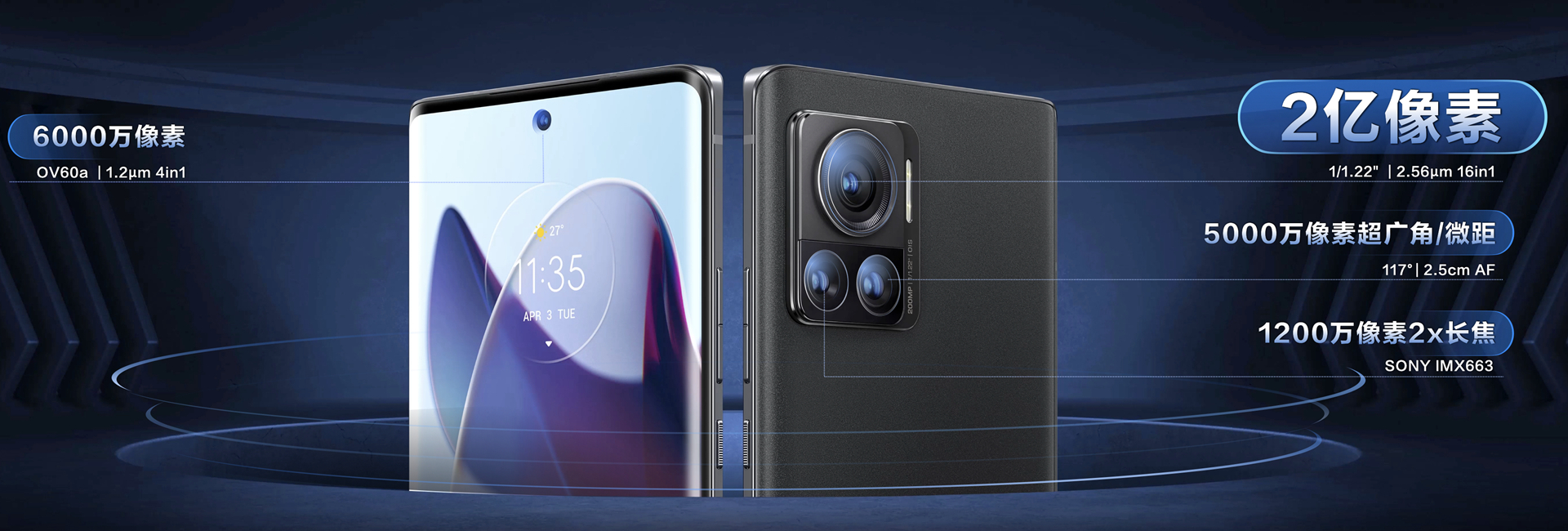 The new benchmark of mobile phone imaging, the new moto X30 Pro is