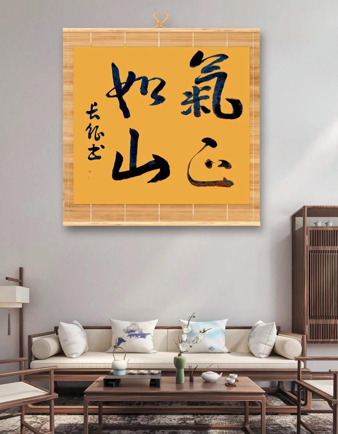 Li Changzheng's Calligraphy - iNEWS