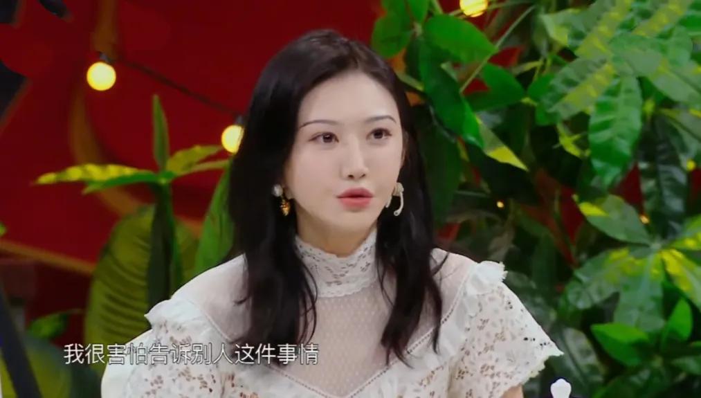 Think carefully! Jing Tian once blew herself up: she dared not go out ...