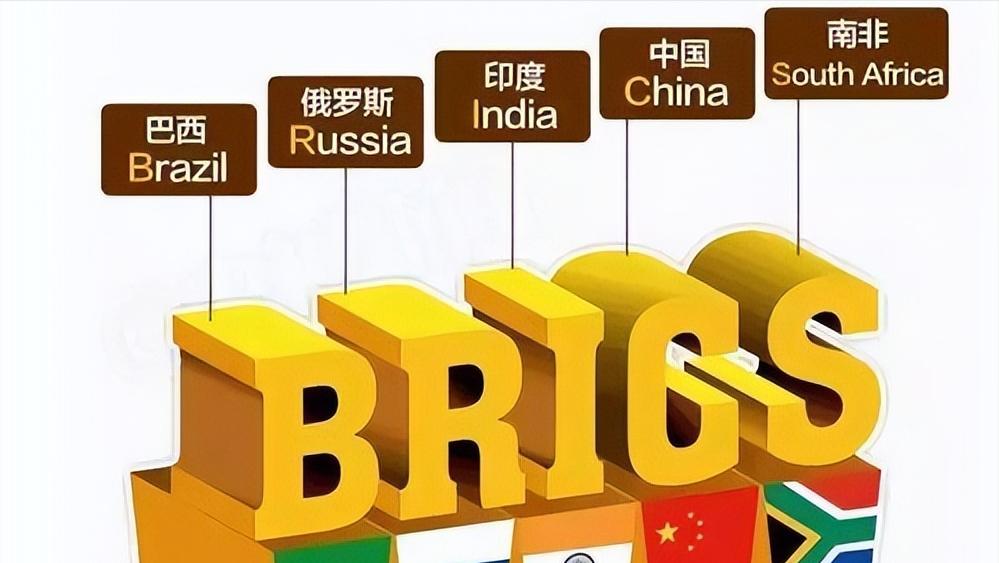 India Rmb In order to force Russia to abandon the RMB, India takes the BRICS as a ...