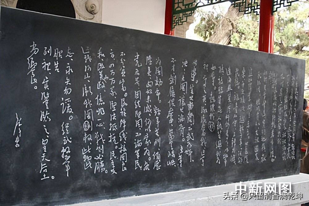 China's Five Mausoleums of the Yellow Emperor: Which is the real one ...