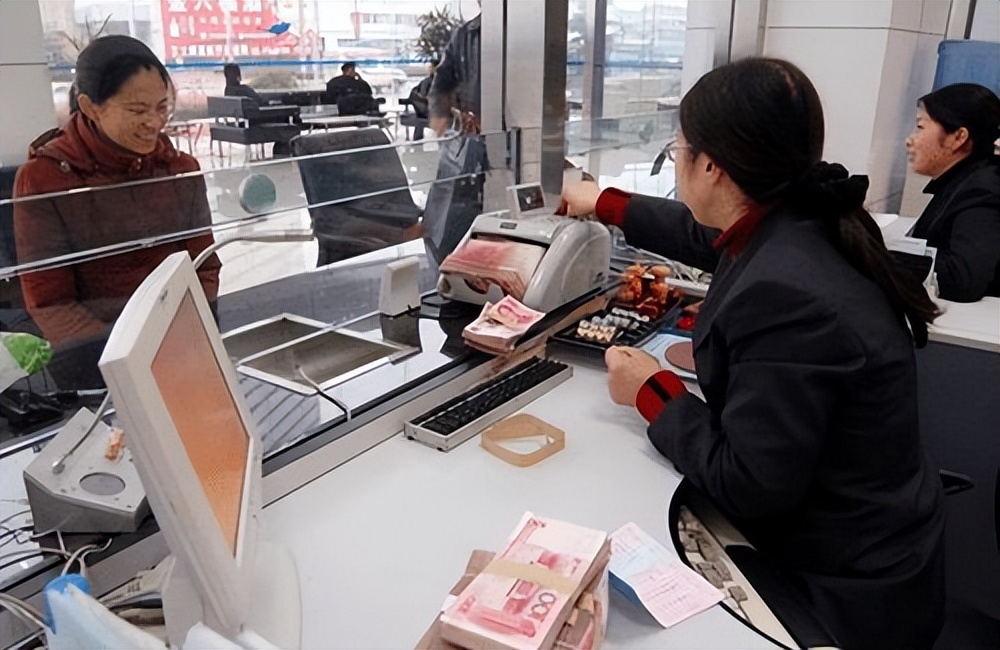 The money is stored in the bank, is it stupid or great wisdom? Insider