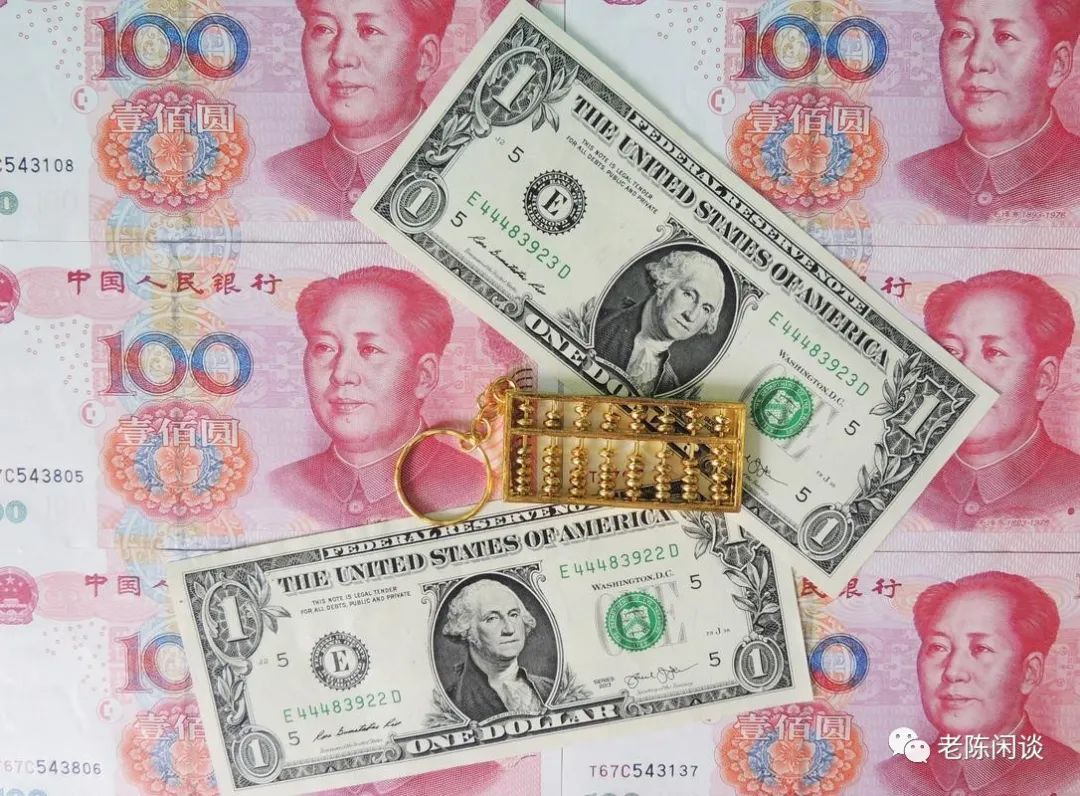 People Use Rmb The United States warns that the use of RMB for settlement will face ...