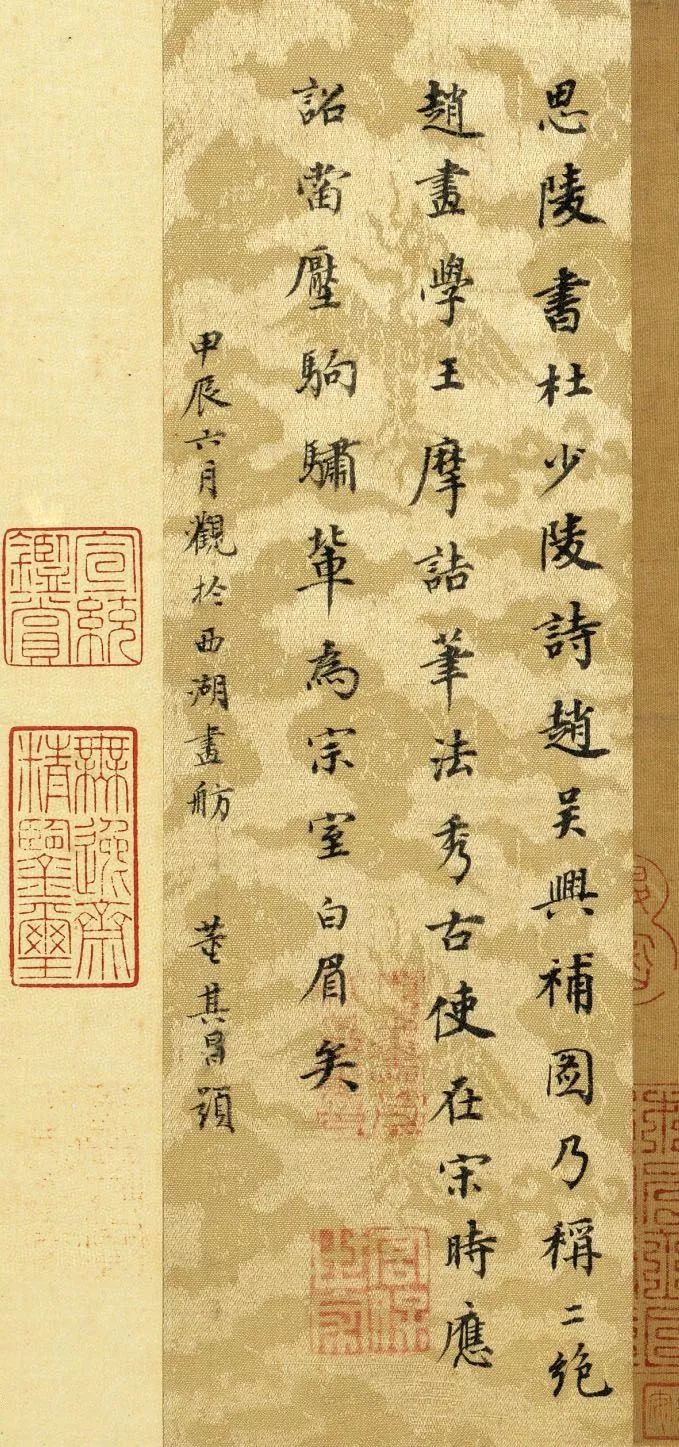 These inscriptions and postscripts are even more exciting than the ...