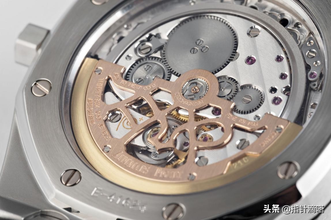 Millennium, the best Audemars Piguet watch - Royal Oak series - iNEWS