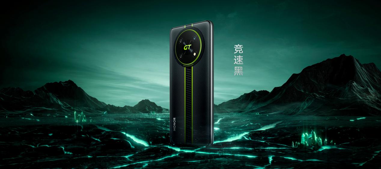 Full frame performance, gear cooling ceiling, performance jump