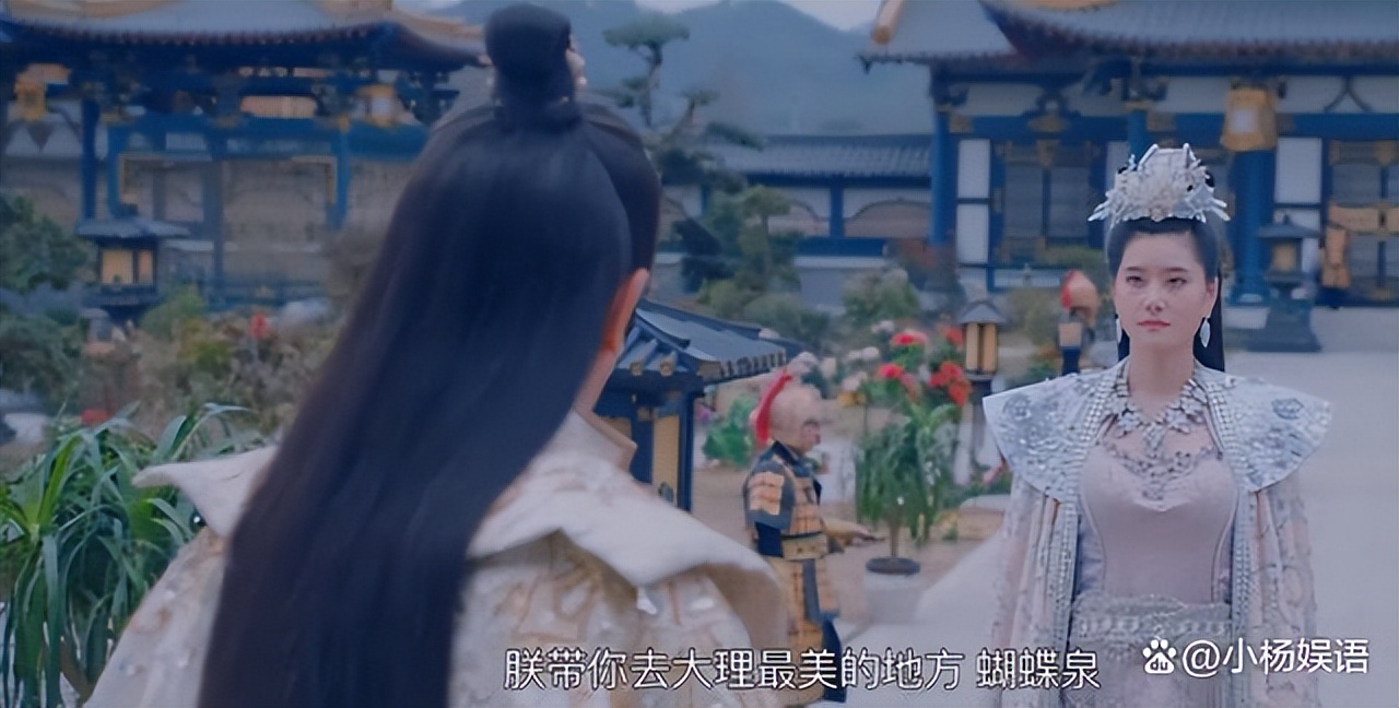 Stop It Chen Haomin Stop Showing Off Your Feelings And Play Duan Yu At The Age Of 53 Which 