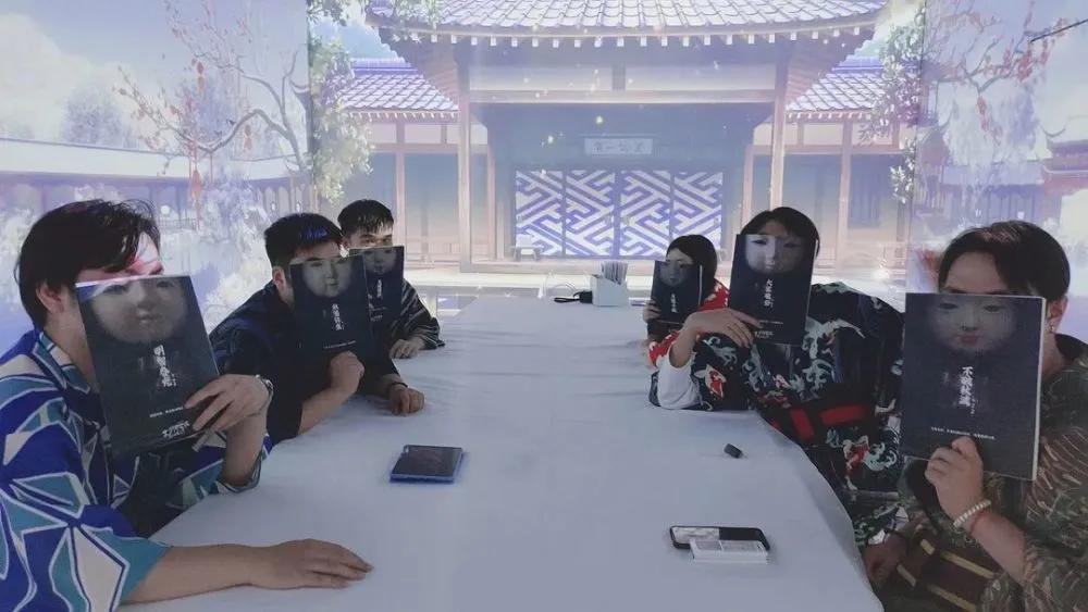 AR Scenic Script Killing: Fusion of Interaction and Adventure ...