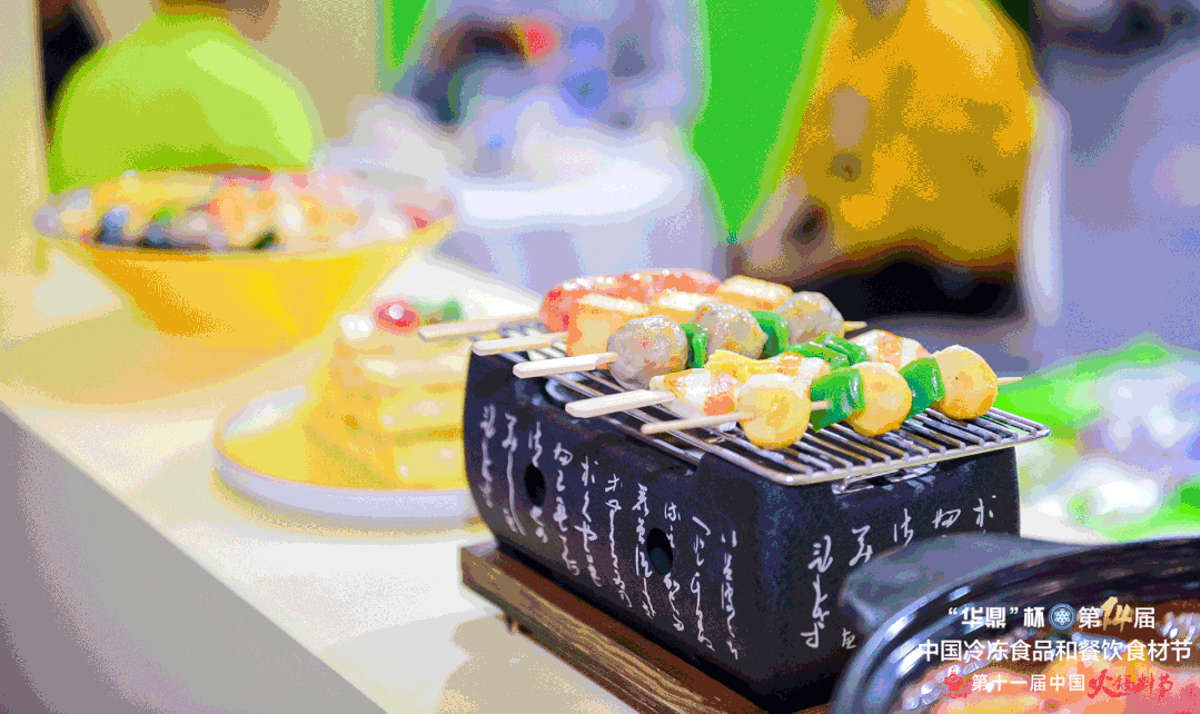 May 26, Xiamen, 2022 China Frozen and Frozen Food Exhibition & Save the