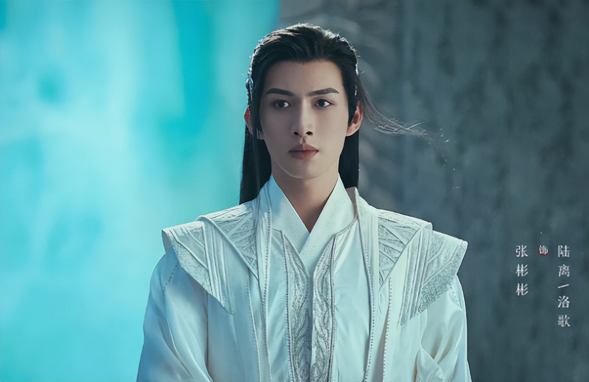 Watching [Moon Song Xing] for Zhang Binbin and Xu Lu, but was attracted ...