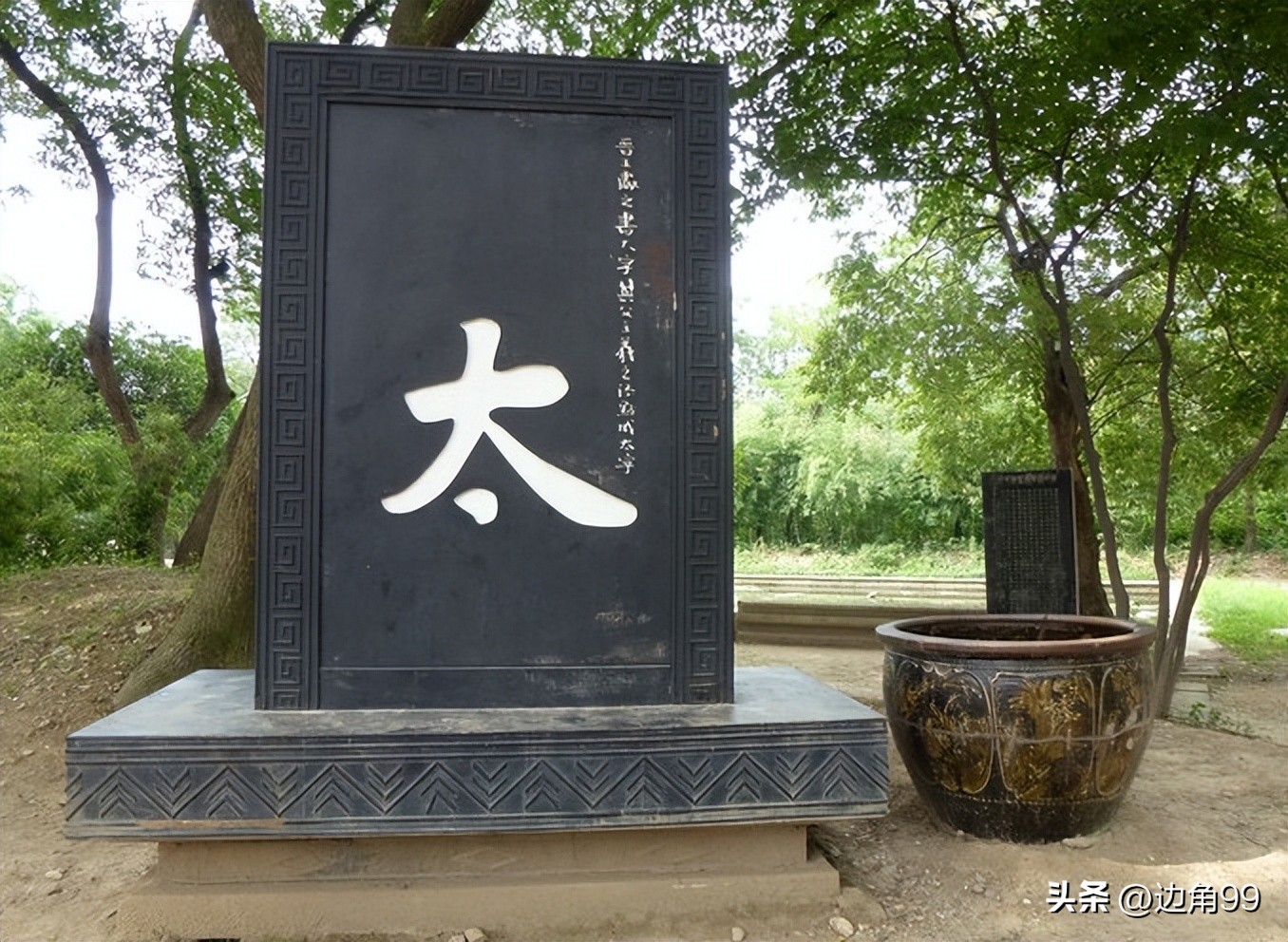 How did Wang Xizhi teach his son Wang Xianzhi to practice calligraphy?Family heritage is also