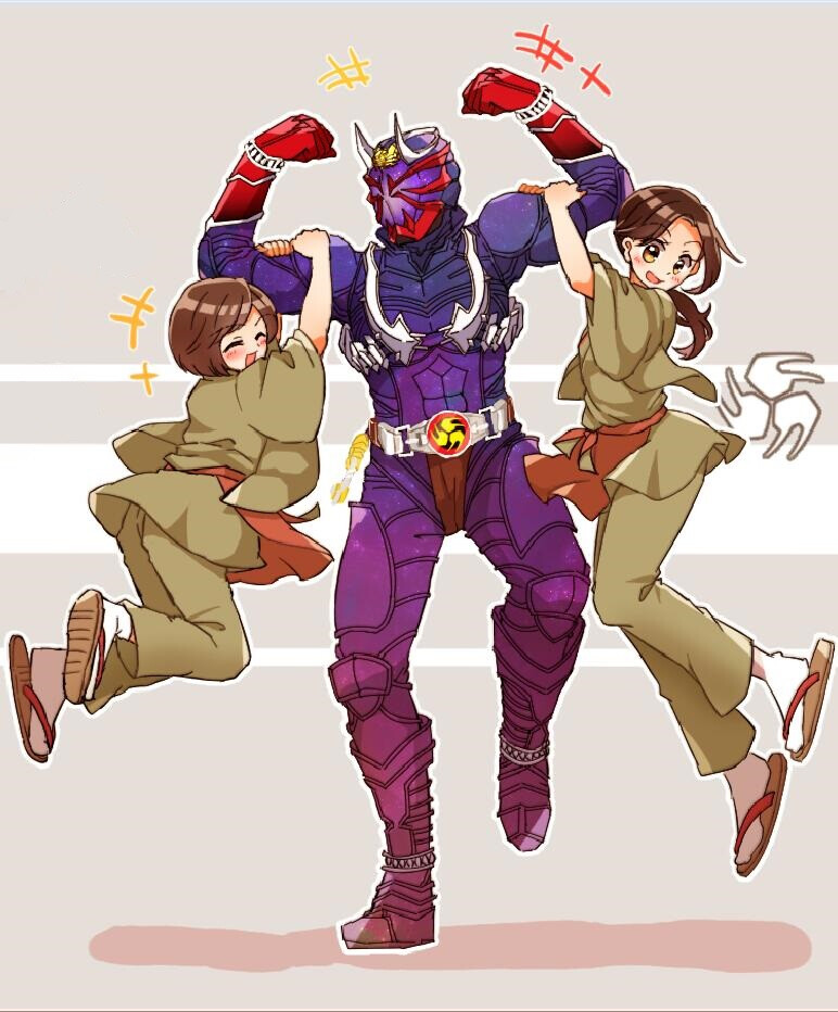 The happy life illustrations of masked knights - iNEWS