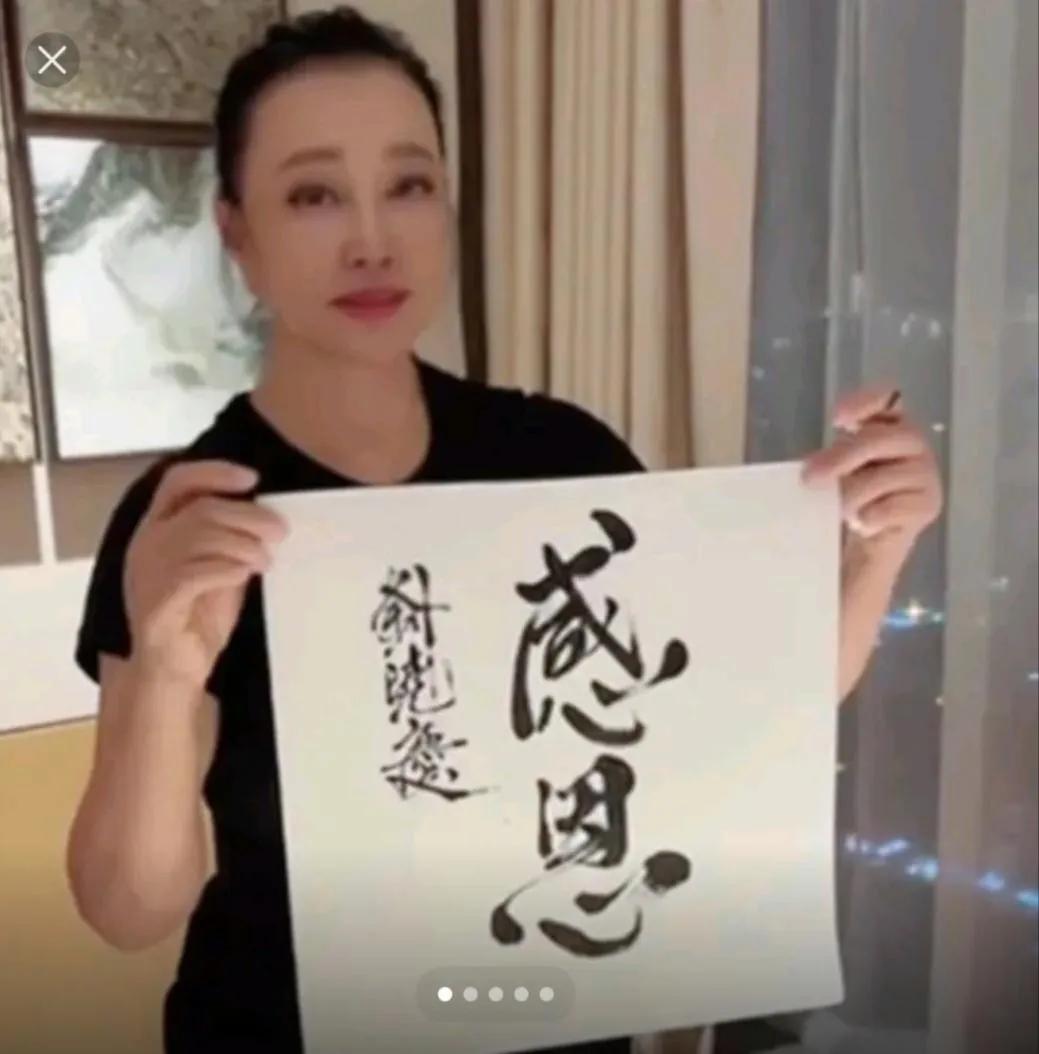 From the performing arts circle to the calligraphy circle: who is the ...