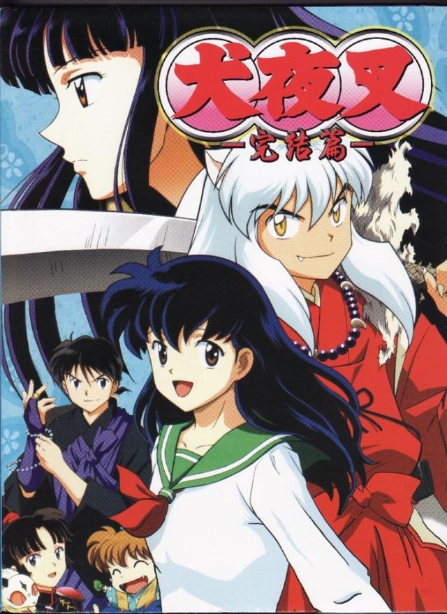 Inuyasha: In those years, all 28 of Inuyasha's classic TV covers have ...