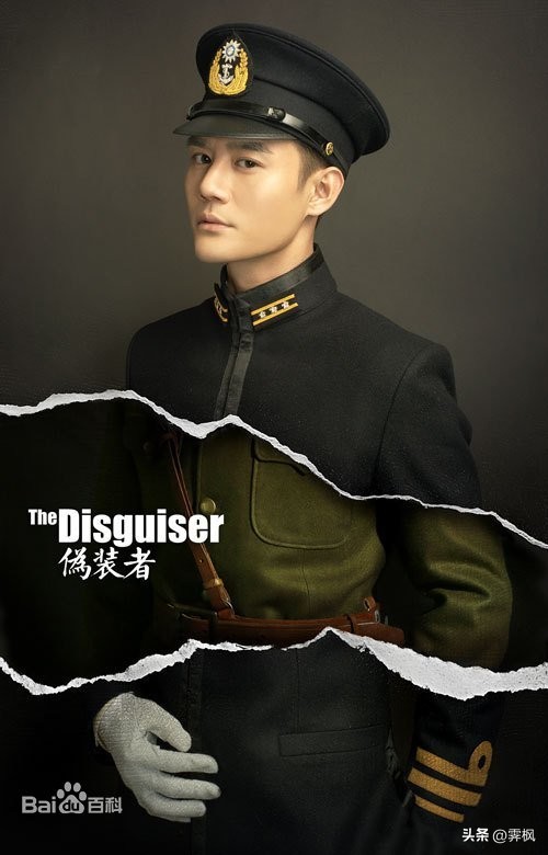 Wang Kai's film and television dramas, I like his Mingcheng the most ...