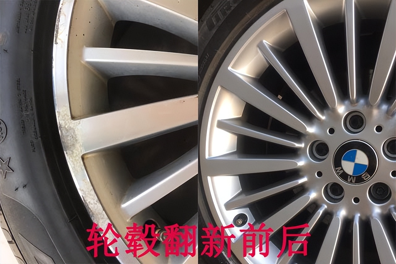 The brushed wheel hub is changed to the painted wheel hub, and the
