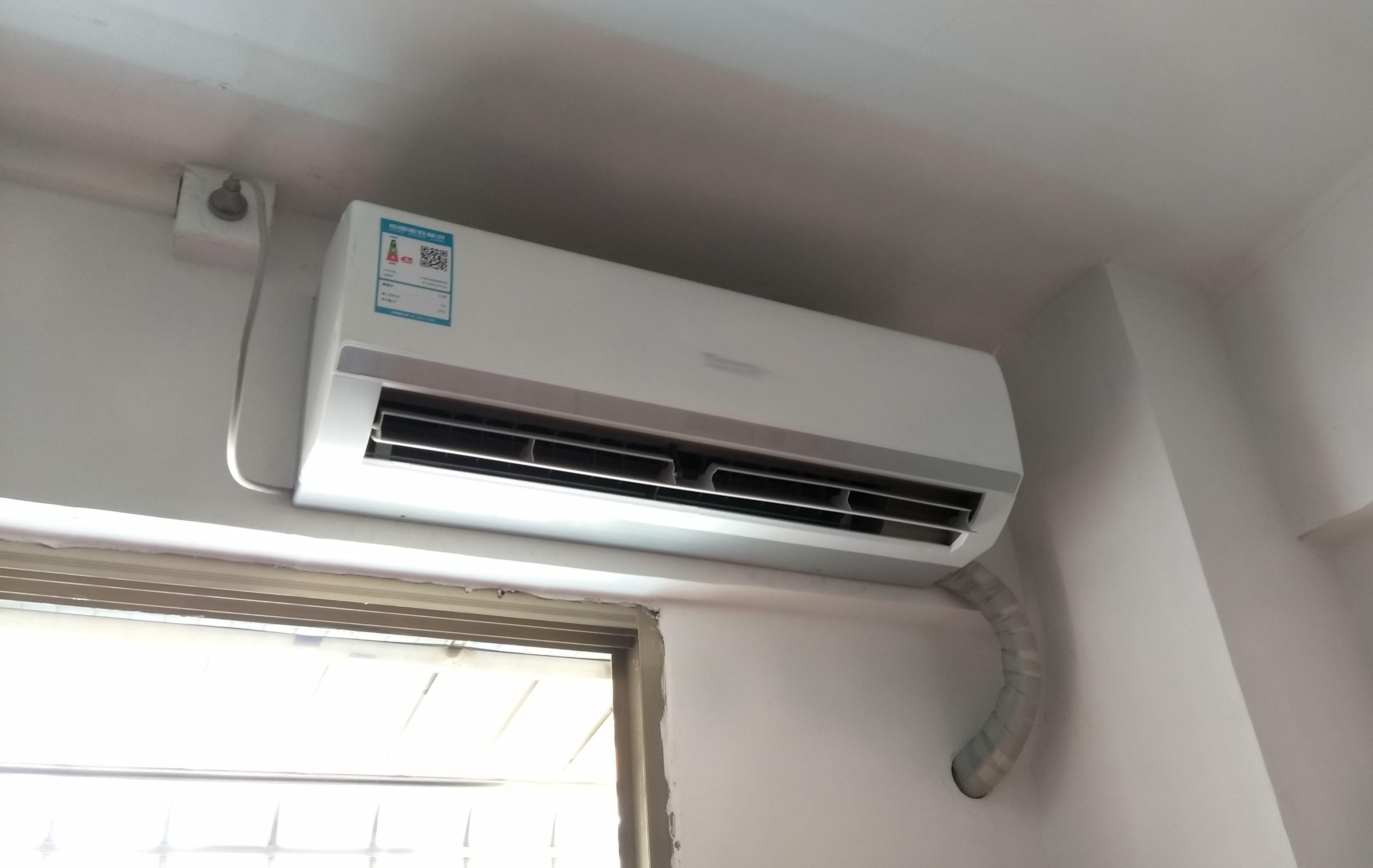 The air conditioner indoor unit drips water, what is the problem? Check