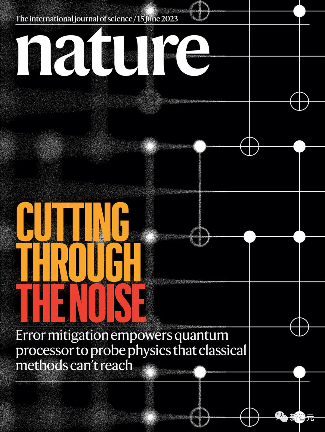A new milestone in quantum computing is on Nature! 100+ qubits do not ...