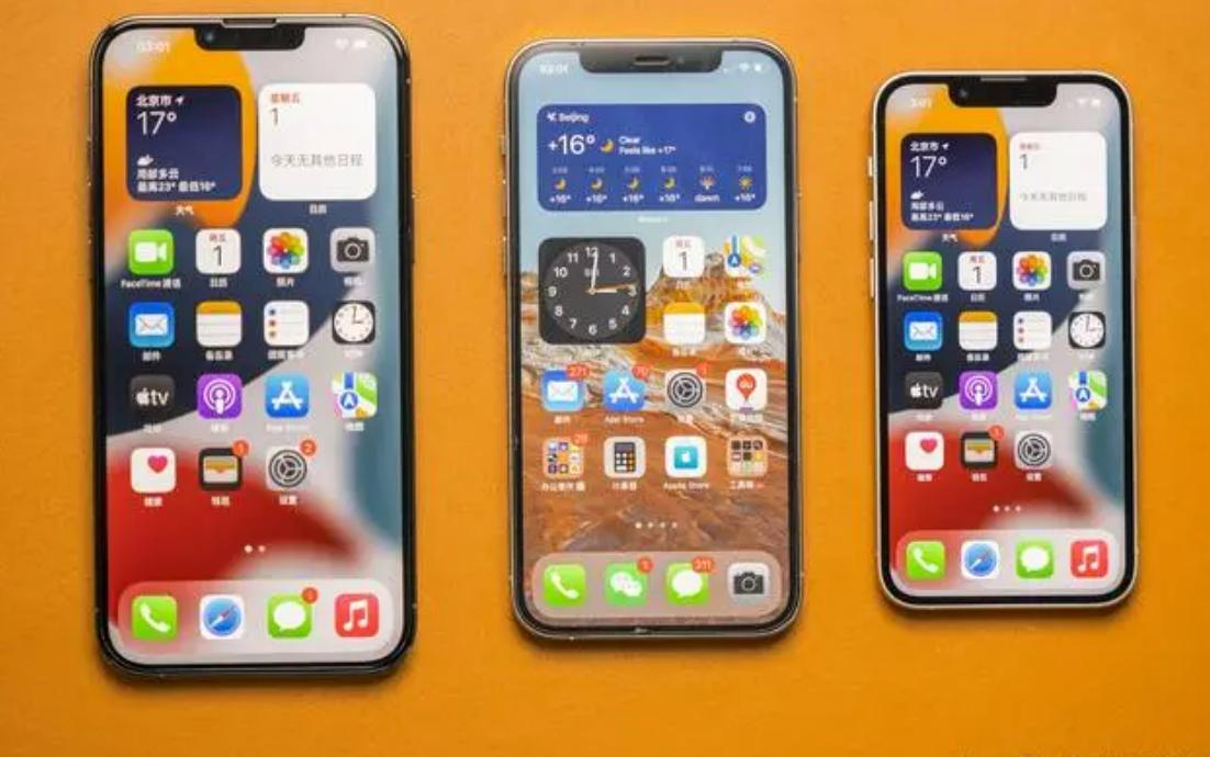 Why doesn't Apple make a curved screen phone? iNEWS