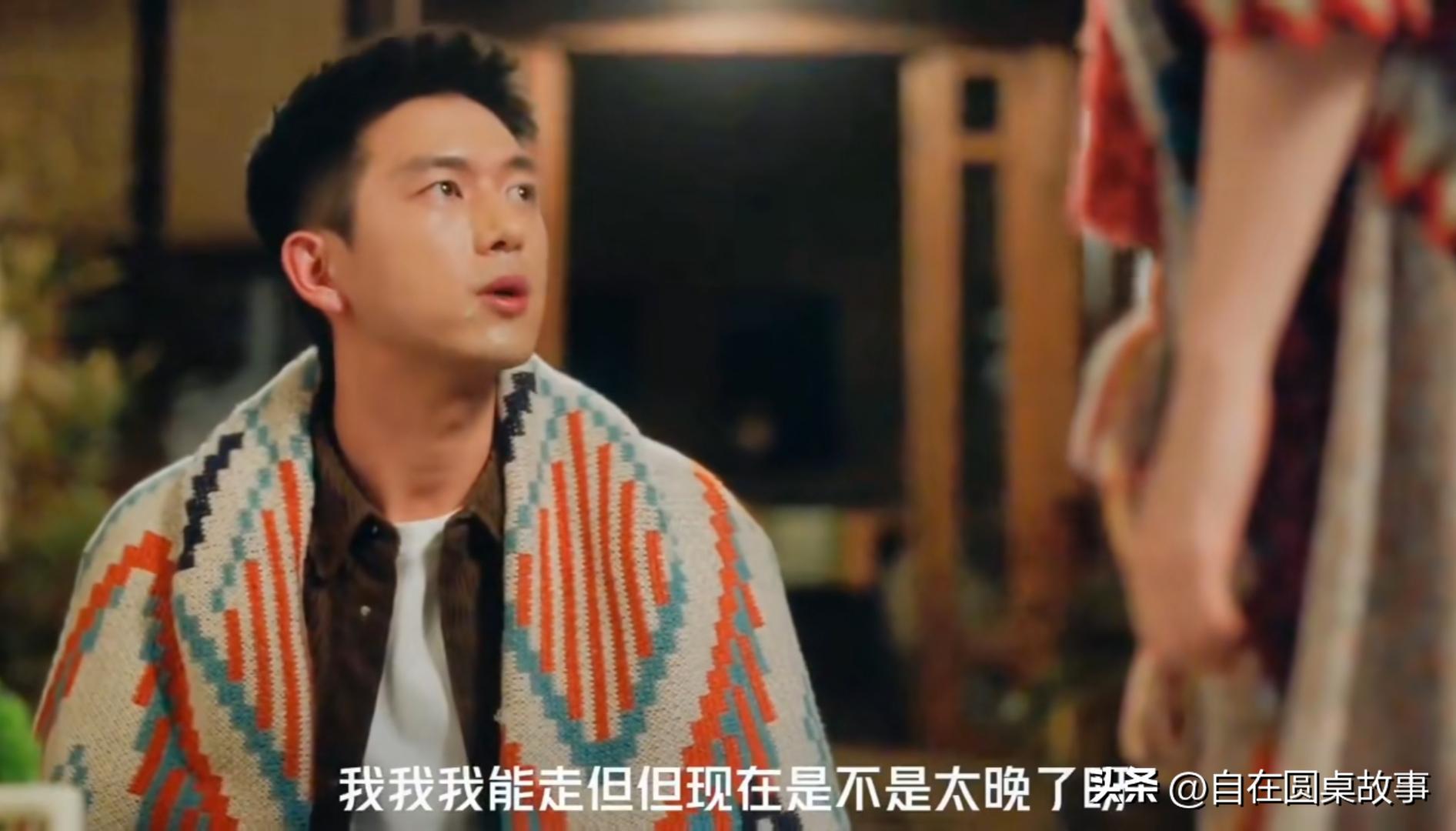 [Meet Yourself]: Hongdou Yaoyaobing is the correct New Life Begins for ...