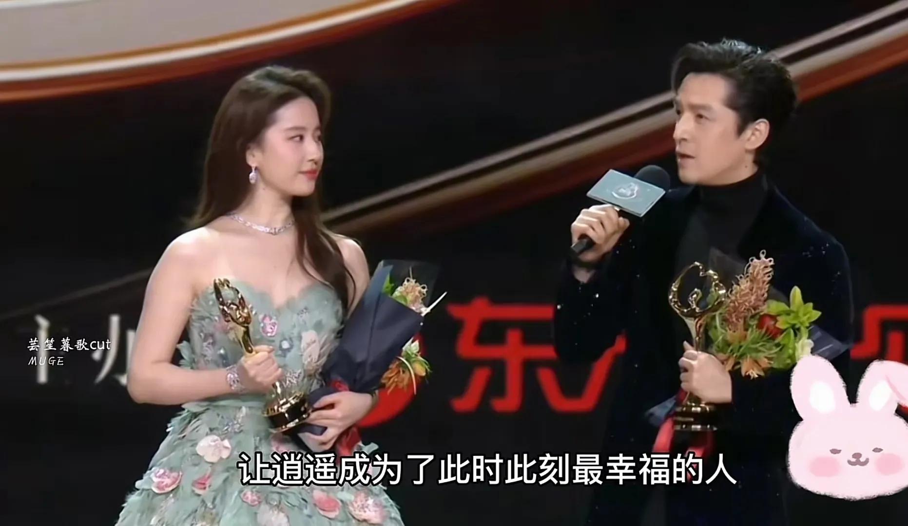 Last time, Hu Ge rejected Liu Yifei, this time, he perfectly responded ...