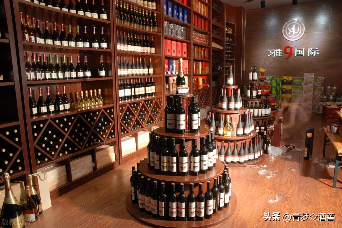 Constant temperature and humidity wine cellar customization iNEWS