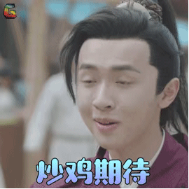 What about male singer Rong Haoer? - iMedia