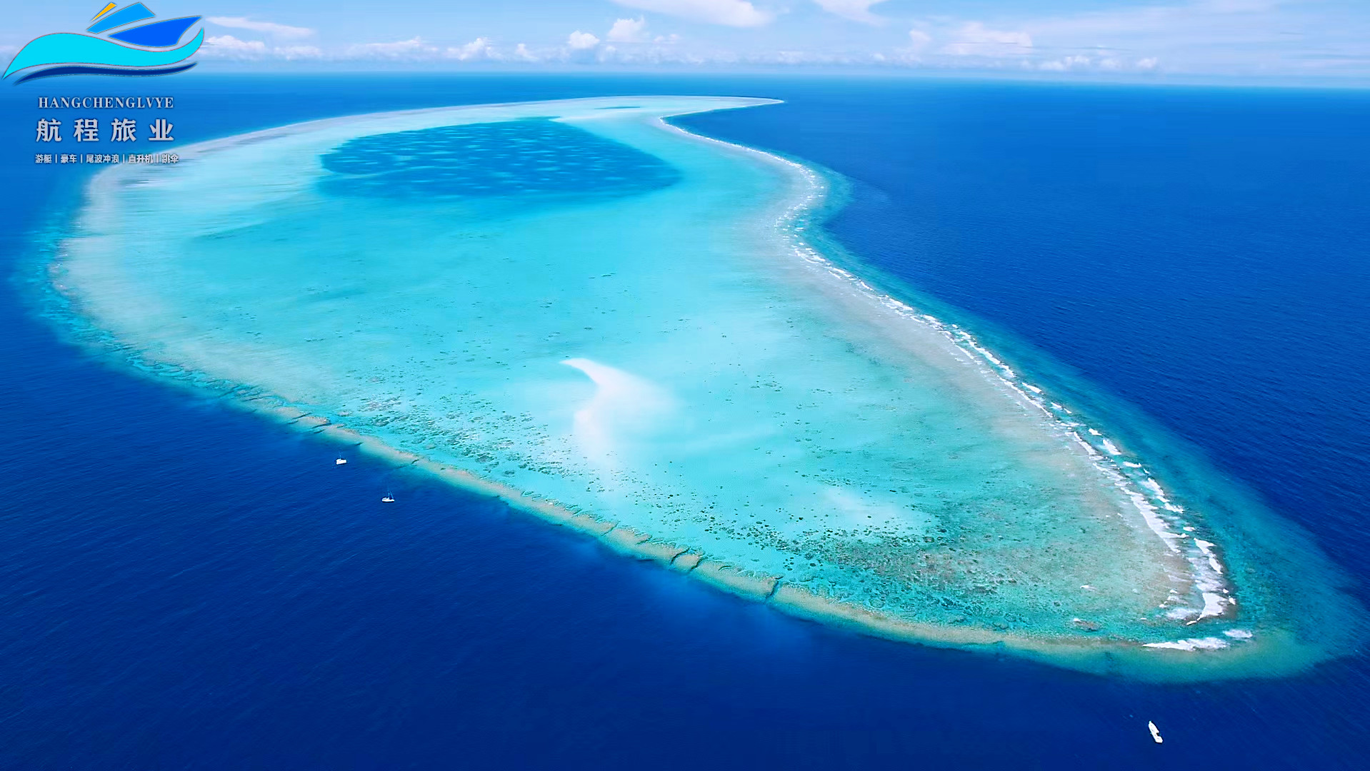 The Latest Travel Strategy Of The Paracel Islands And A Detailed the-latest-travel-strategy-of-the-paracel-islands-and-a-detailed