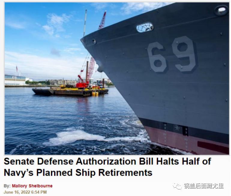 U.S. Navy Ticonderogaclass guidedmissile cruiser USS Villa Bay