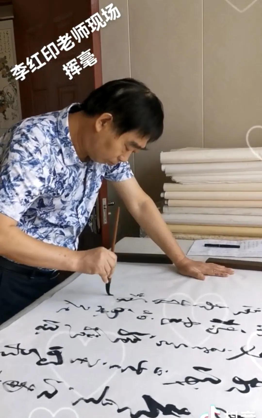 A Brief Introduction to the Art of Li Hongyin, a Famous Calligrapher ...