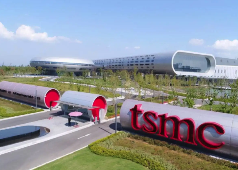 Bypass TSMC?Huawei is expected to break through the blockade, and the ...