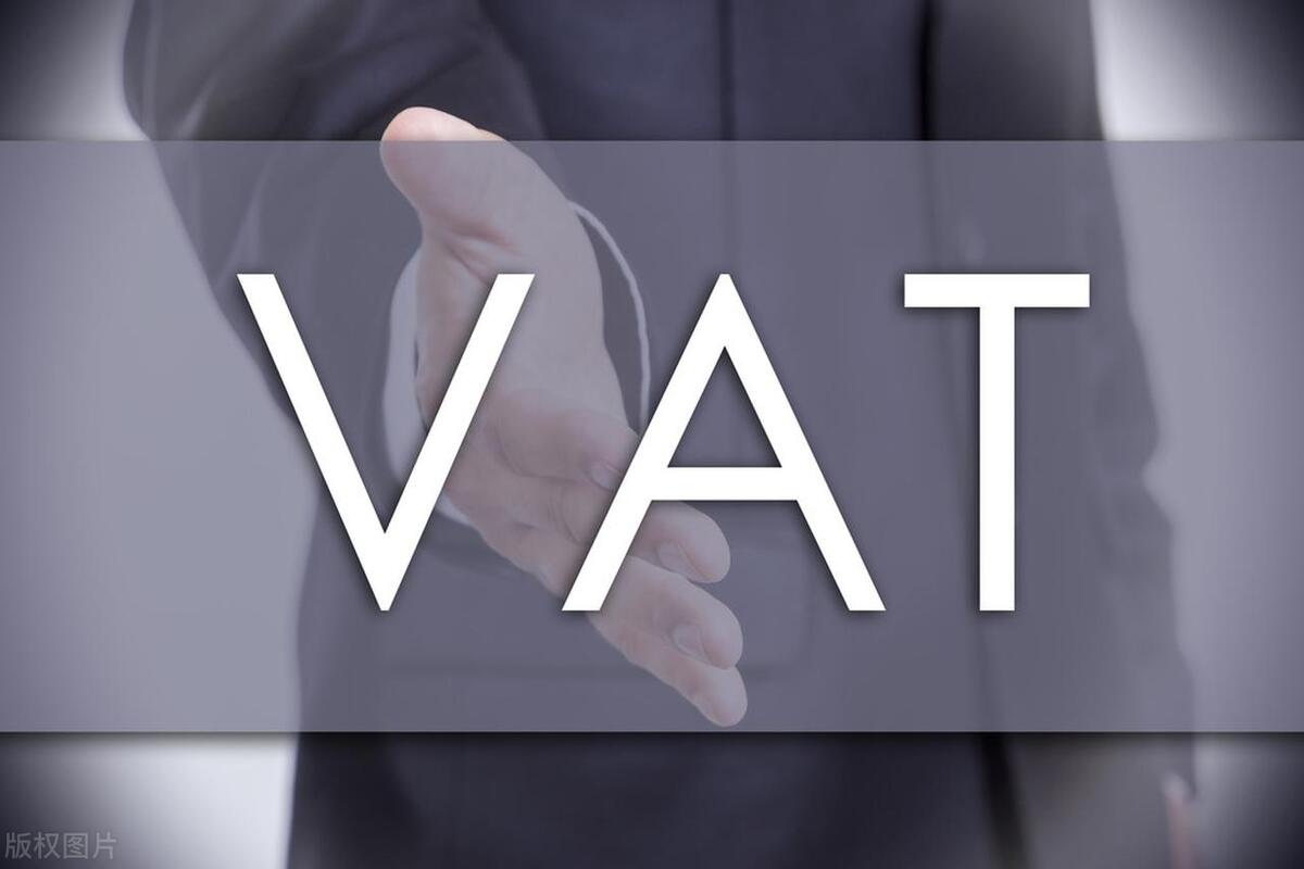 Do I need to pay VAT tax for selfshipping in Europe? iNEWS