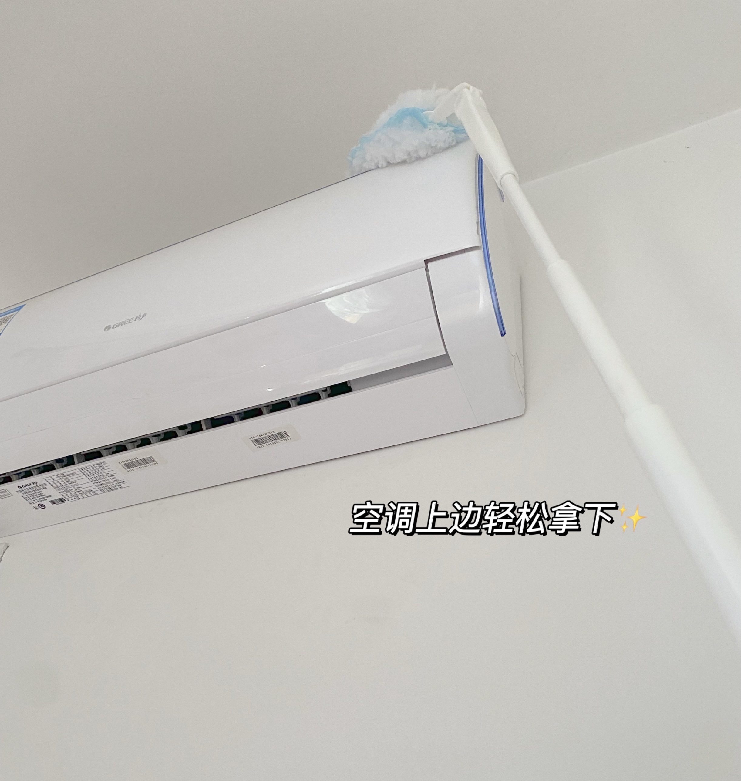 The person who invented these household items is too "cow", cheap and